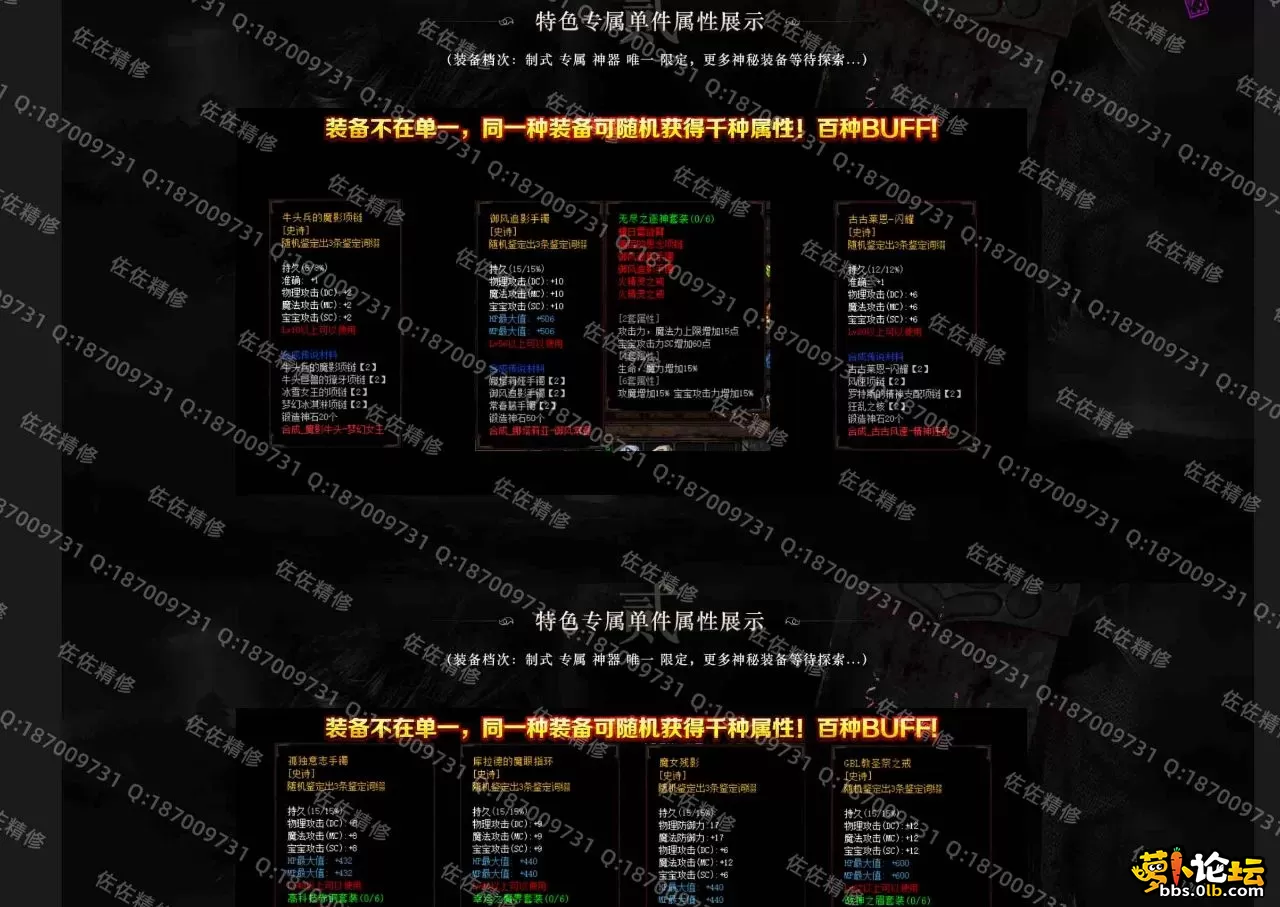 网站4.webp