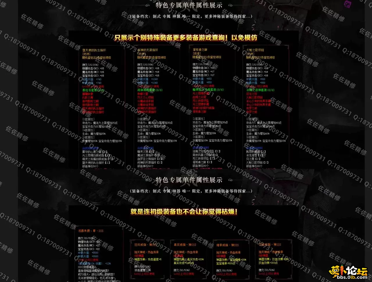 网站5.webp
