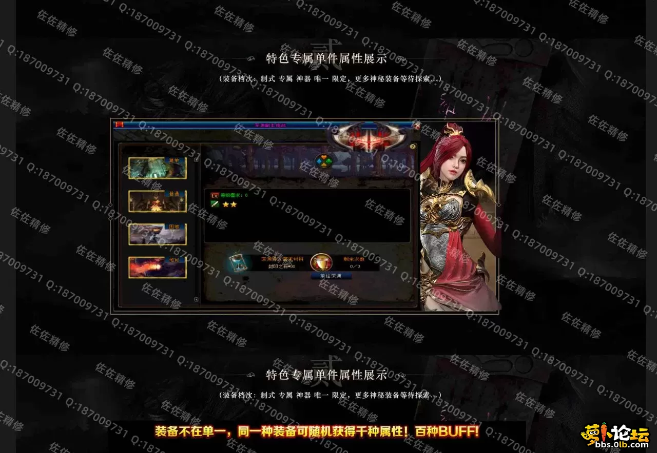 网站3.webp