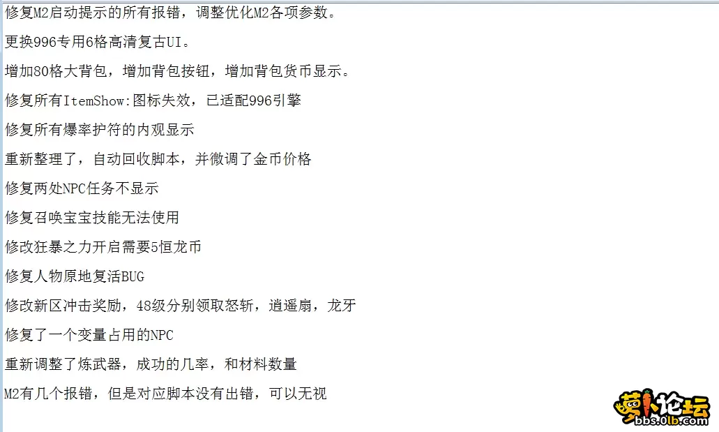 QQ图片20260714225055.webp