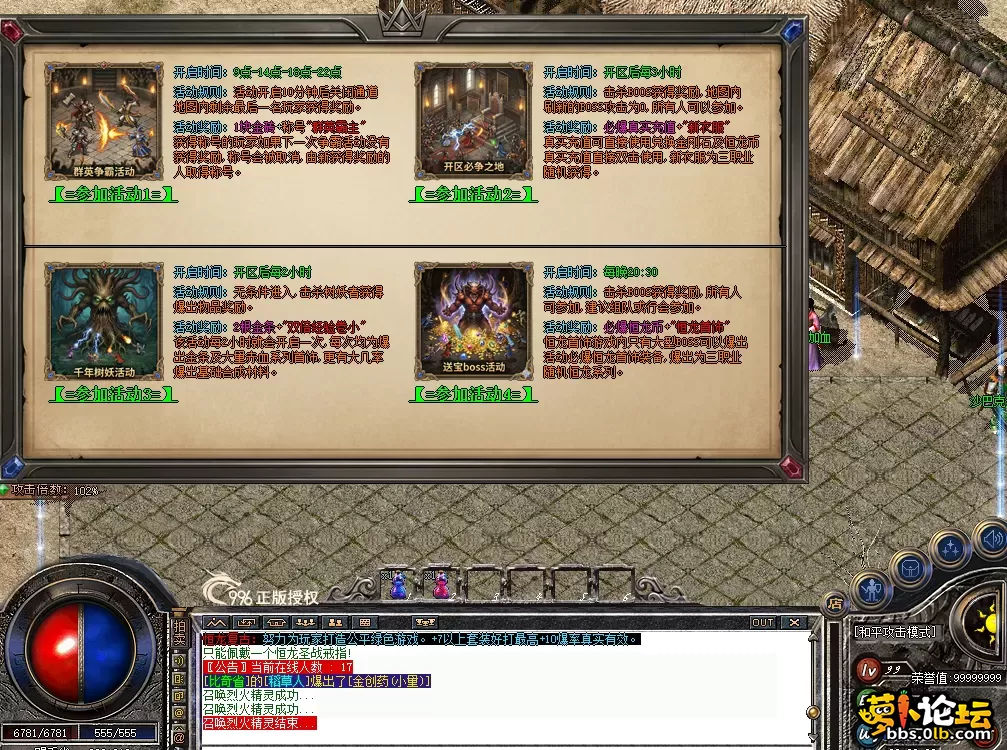 QQ图片20260714222241.webp
