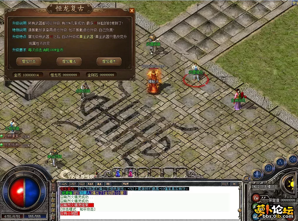 QQ图片20260714222414.webp