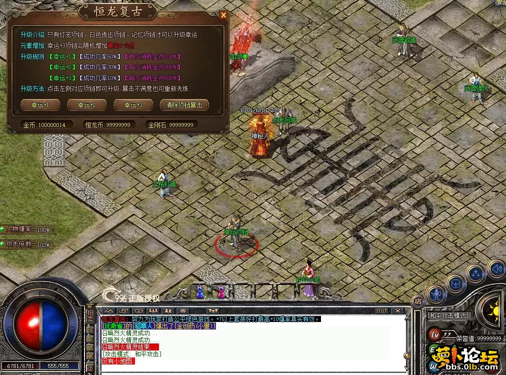 QQ图片20260714222503.webp