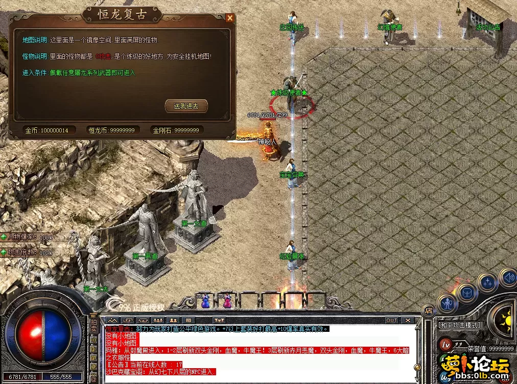 QQ图片20260714223115.webp