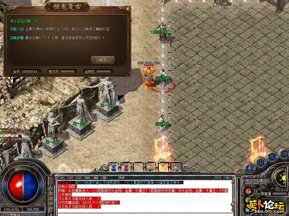 QQ图片20260714223131.webp