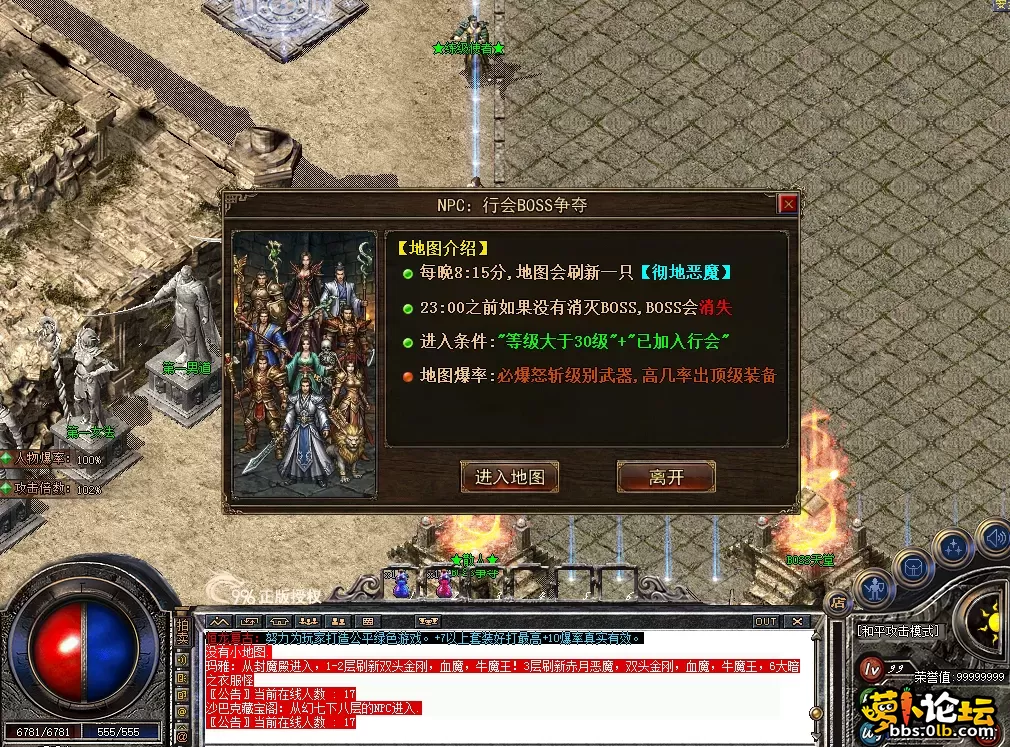 QQ图片20260714223206.webp