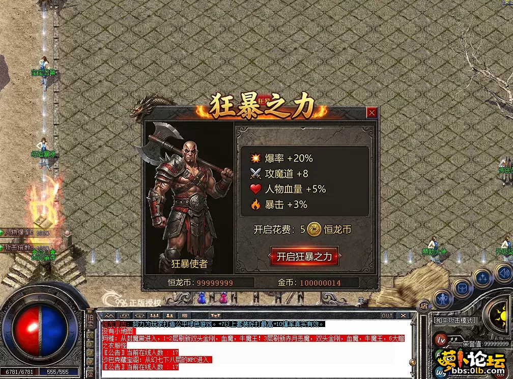 QQ图片20260714223228.webp