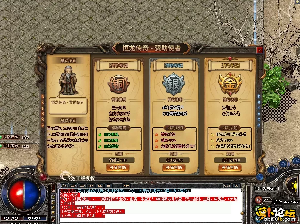 QQ图片20260714223245.webp