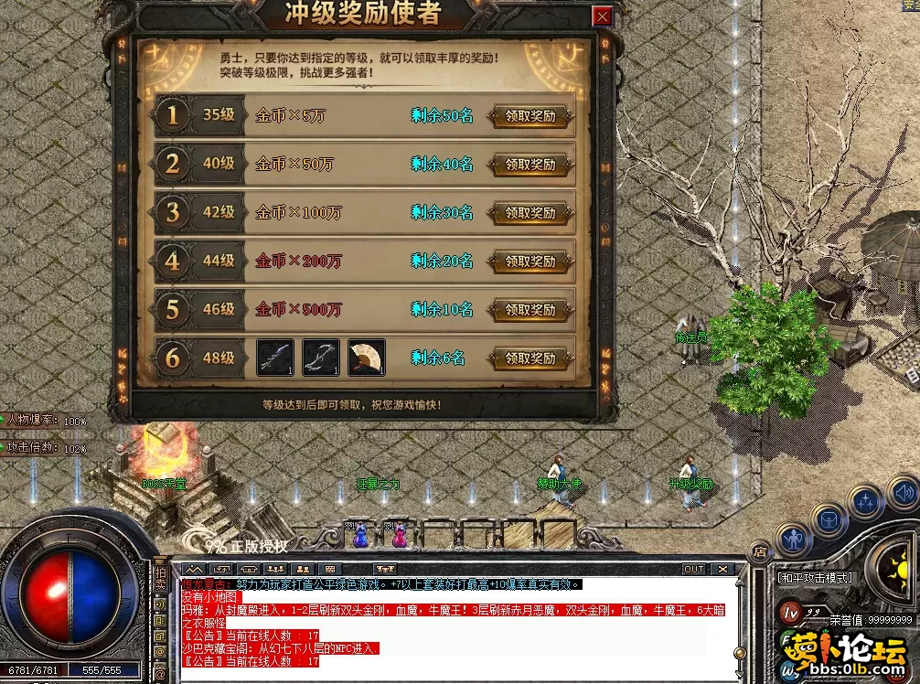 QQ图片20260714223303.webp