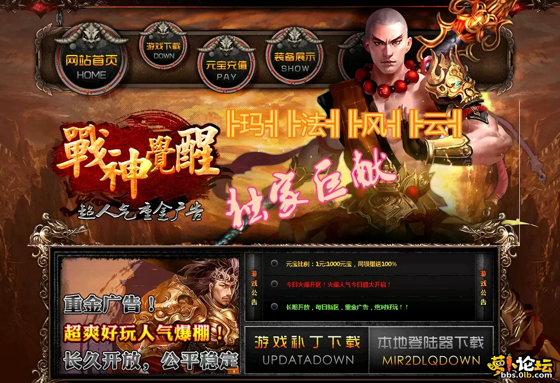 QQ图片20260715110015.webp