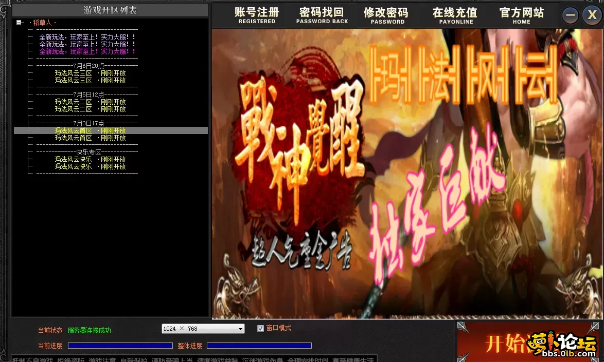 QQ图片20260715110530.webp