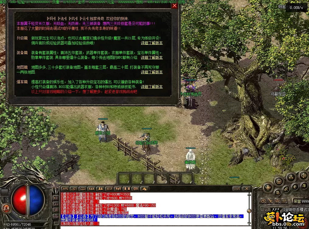 QQ图片20260715120006.webp