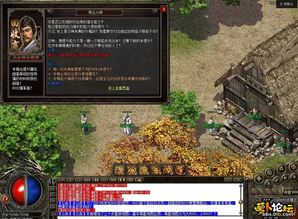 QQ图片20260715120236.webp