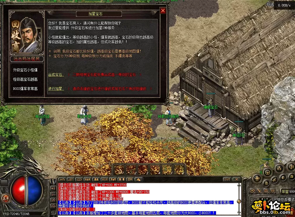 QQ图片20260715120315.webp