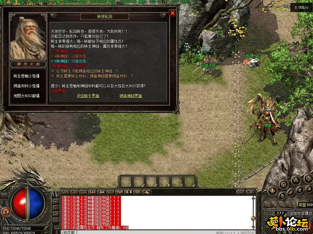 QQ图片20260715120657.webp
