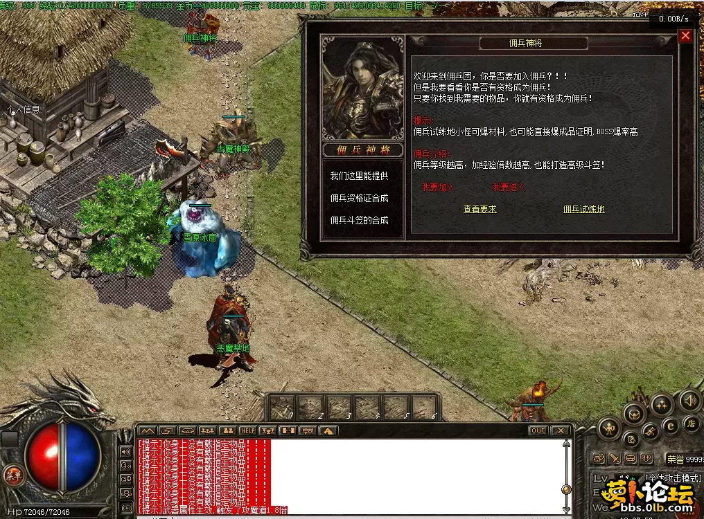 QQ图片20260715120806.webp