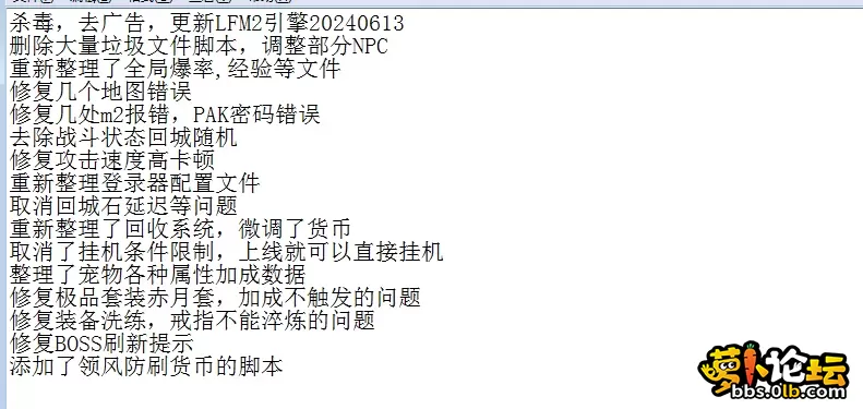 QQ图片20260715221925.webp