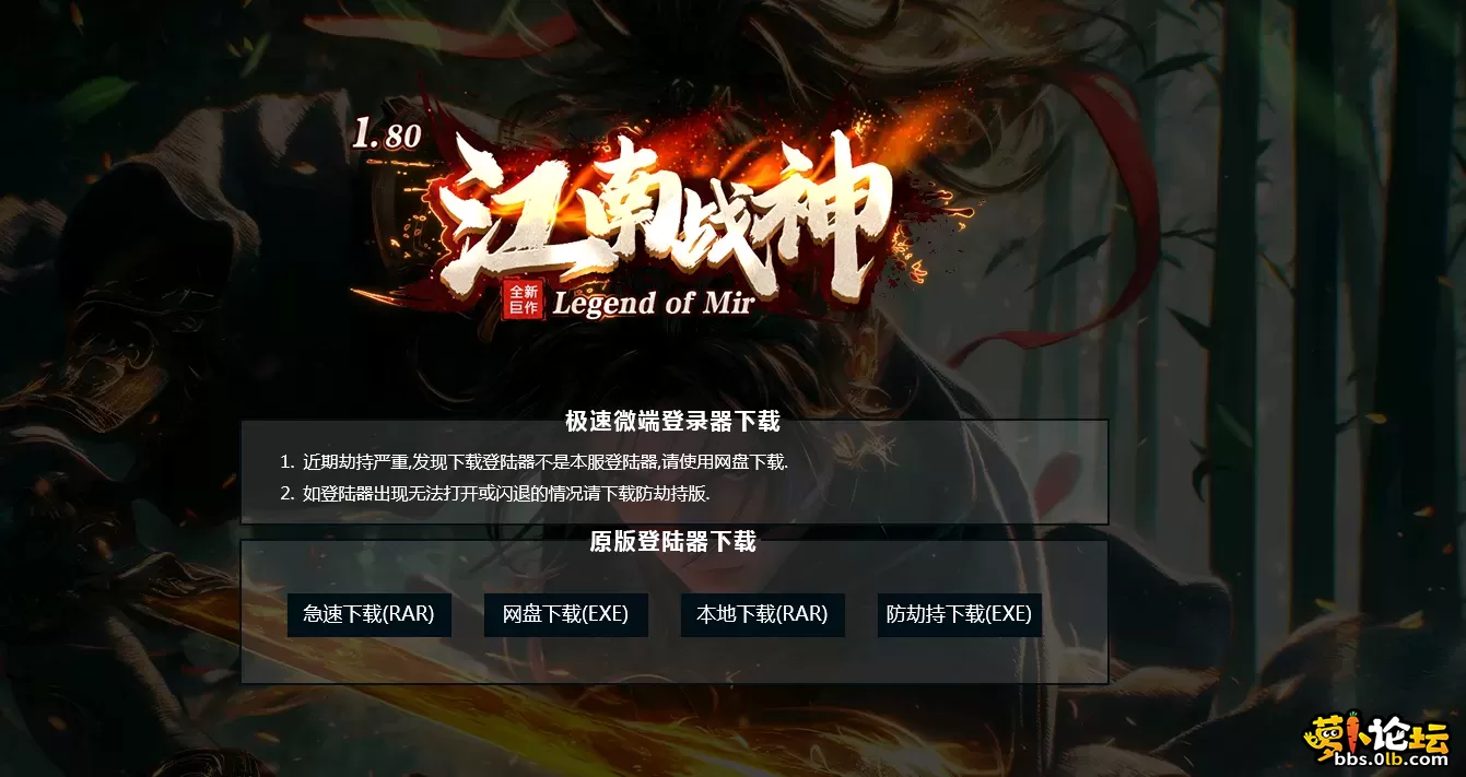 QQ图片20260715213321.webp