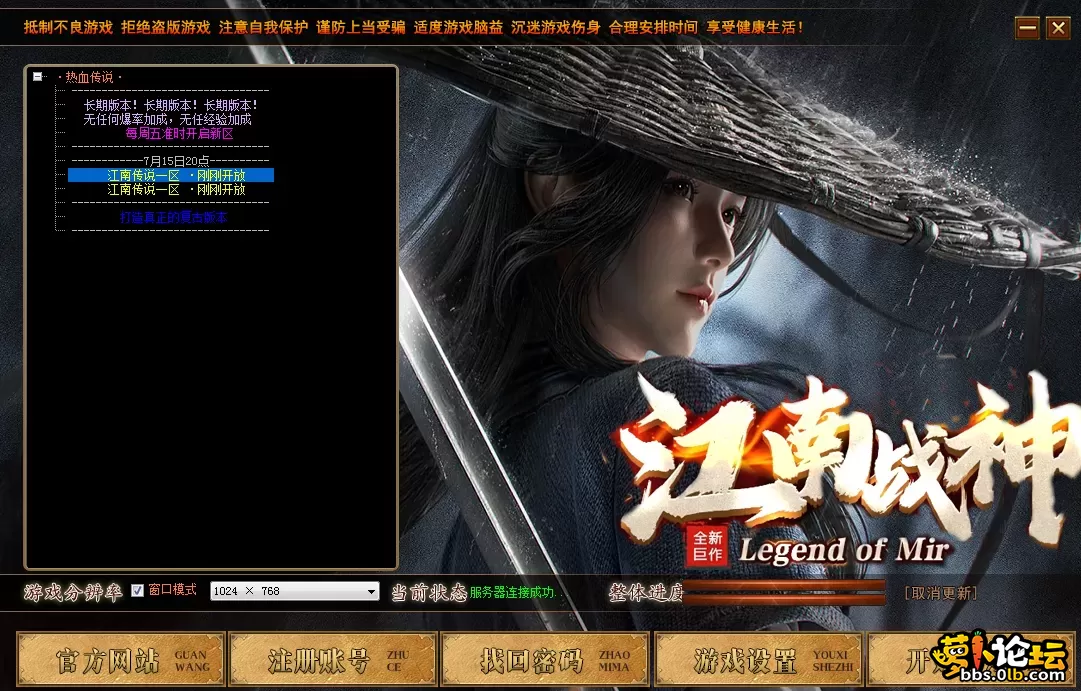 QQ图片20260715213403.webp