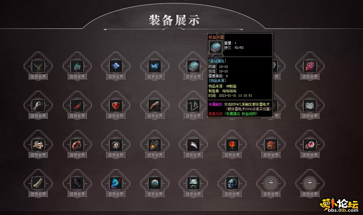 QQ图片20260716113148.webp
