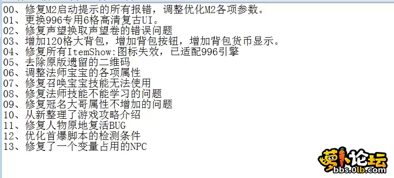 QQ图片20260716214656.webp