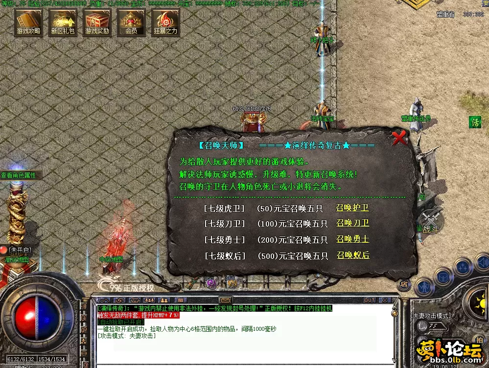 QQ图片20260716190819.webp