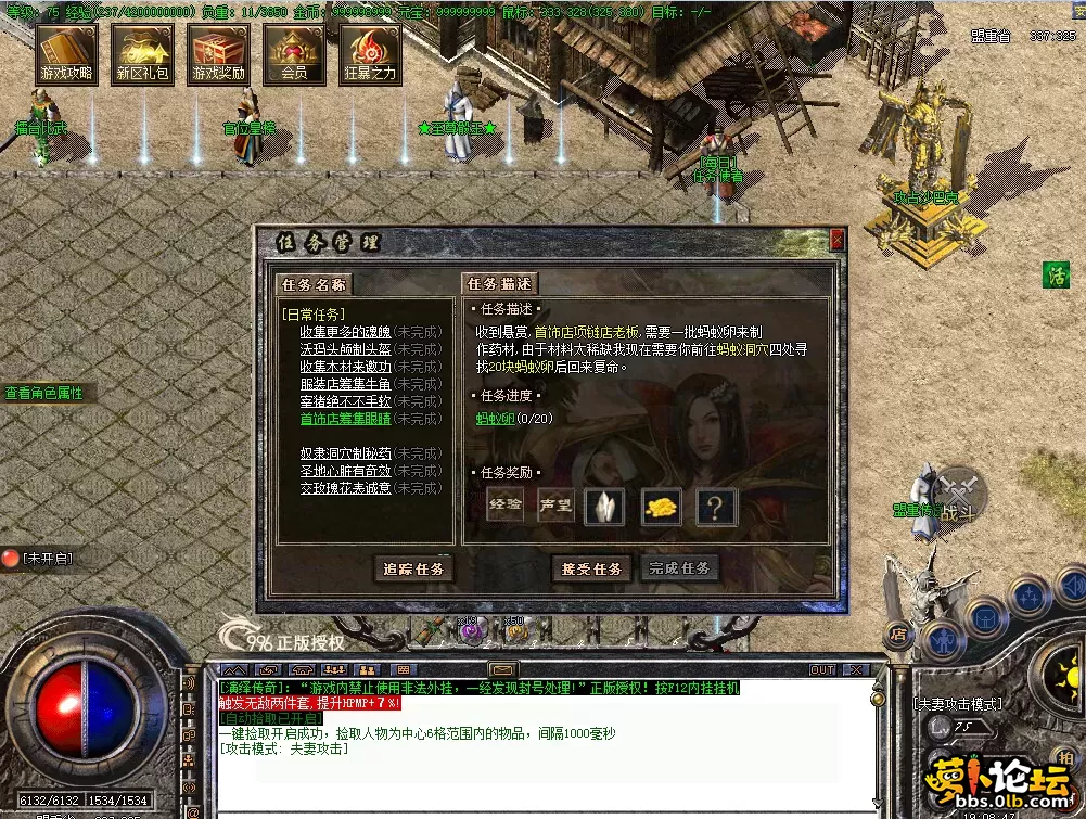 QQ图片20260716190855.webp