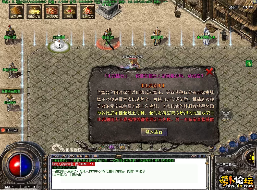 QQ图片20260716191106.webp