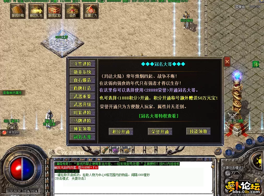 QQ图片20260716195121.webp