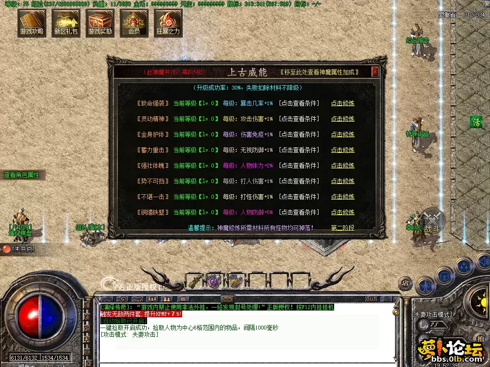 QQ图片20260716195247.webp