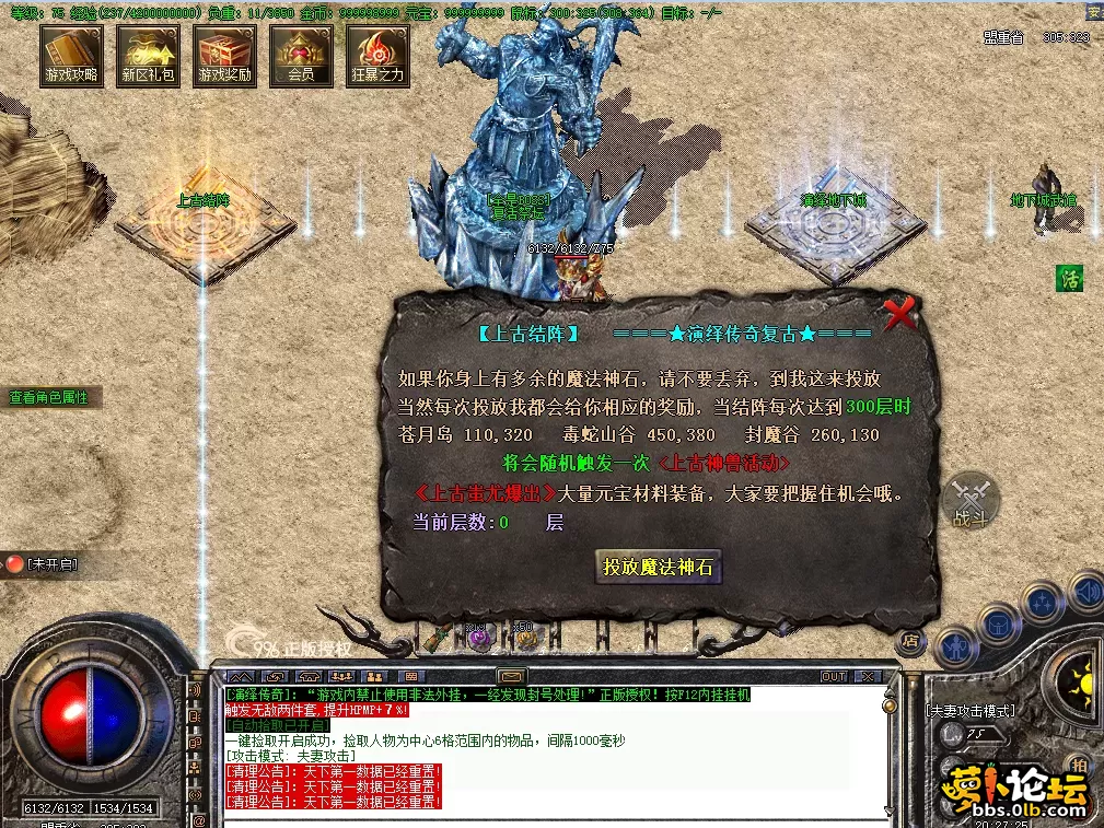 QQ图片20260716202732.webp
