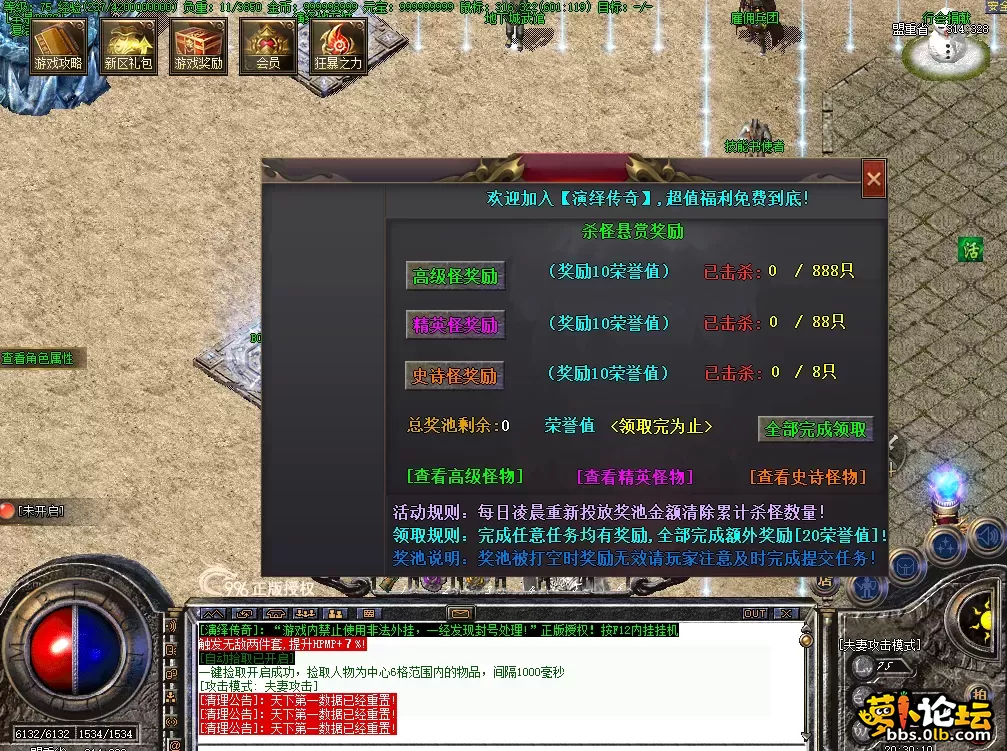 QQ图片20260716203018.webp