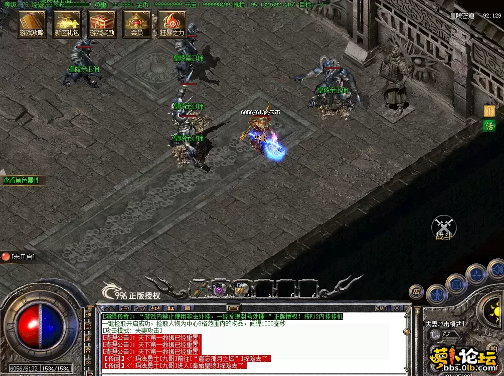 QQ图片20260716213538.webp