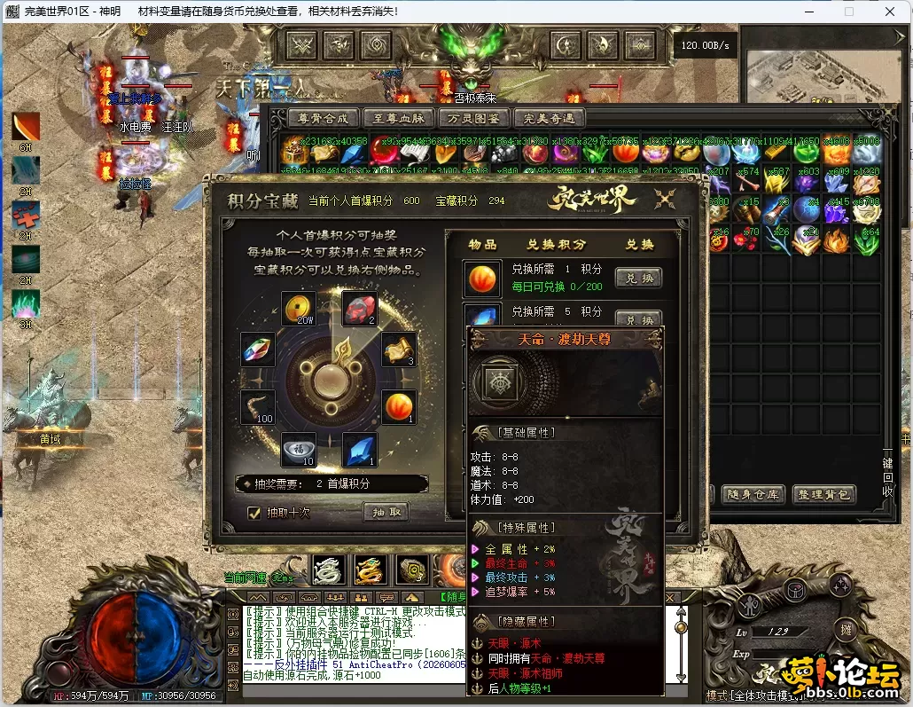 3.webp