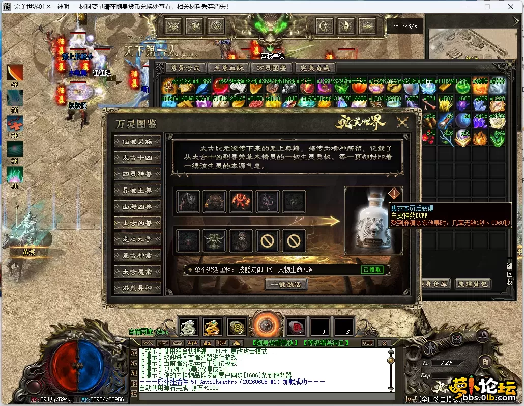 4.webp
