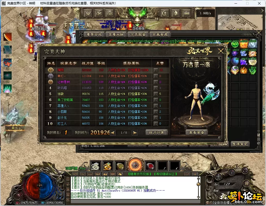 7.webp
