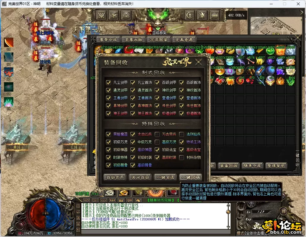 8.webp