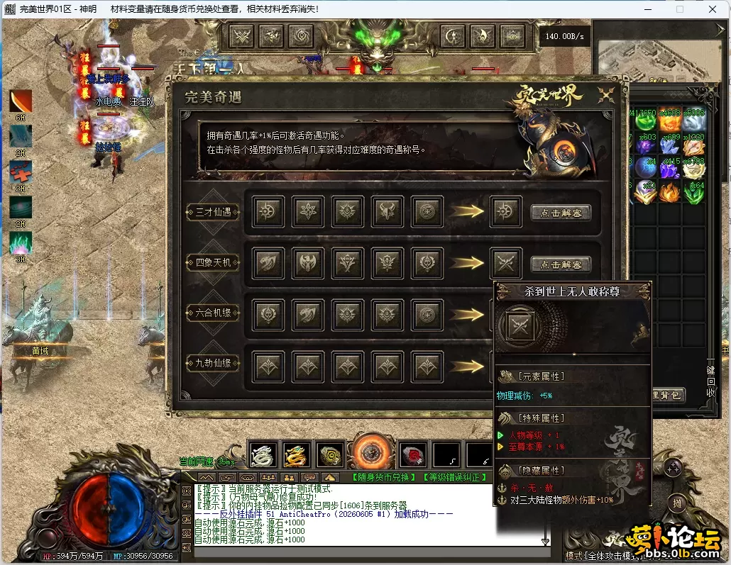 9.webp