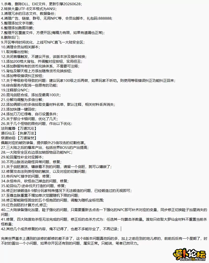 222.webp