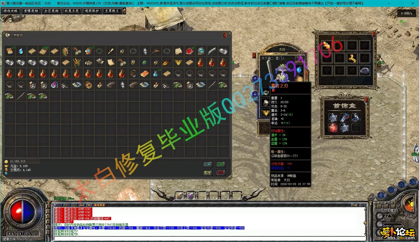 5.webp