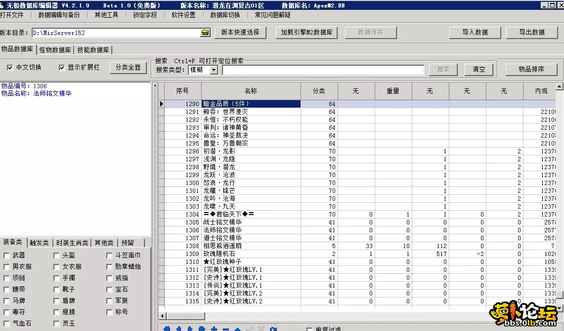 4.webp