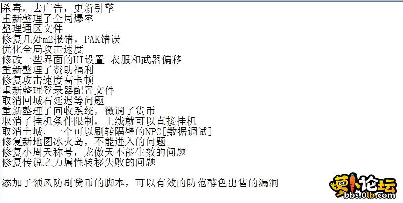 QQ图片20260717185003.webp