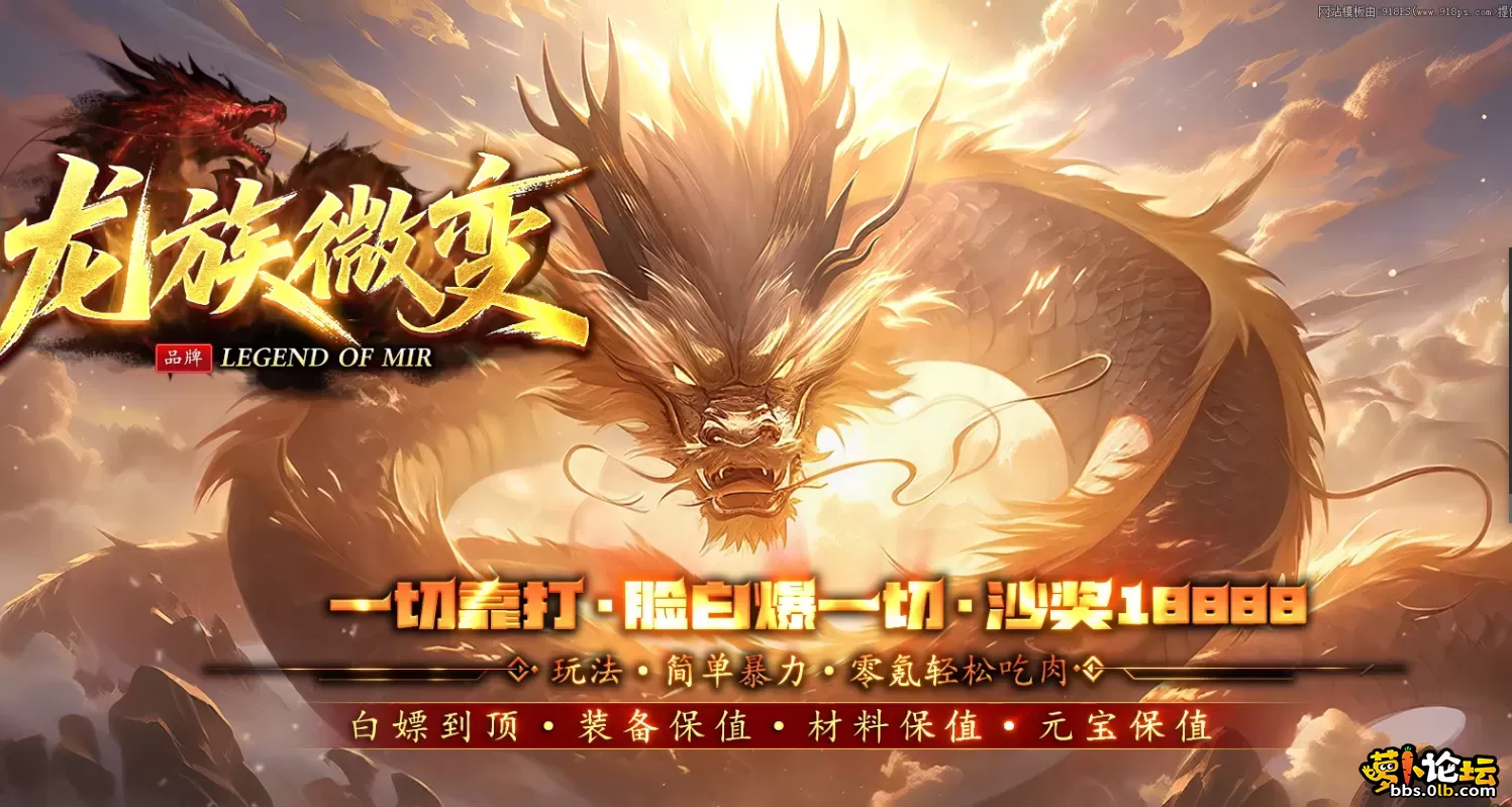 QQ图片20260717174911.webp