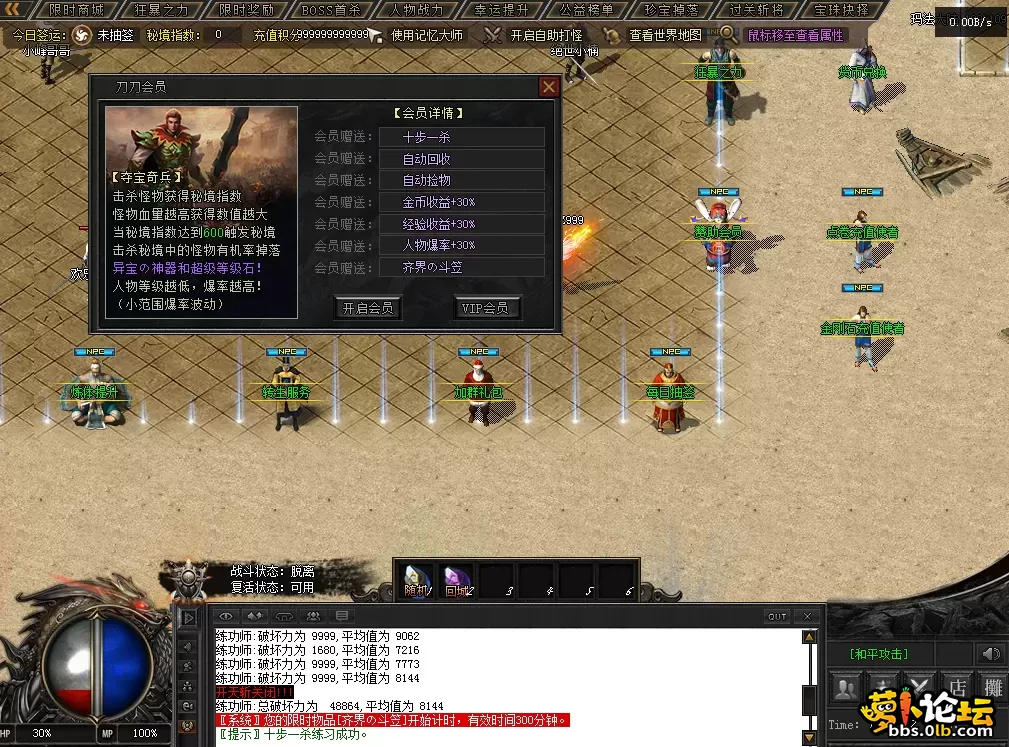 QQ图片20260717175948.webp