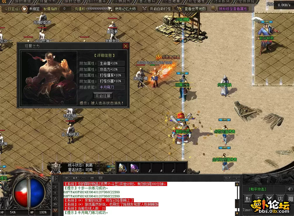 QQ图片20260717180213.webp