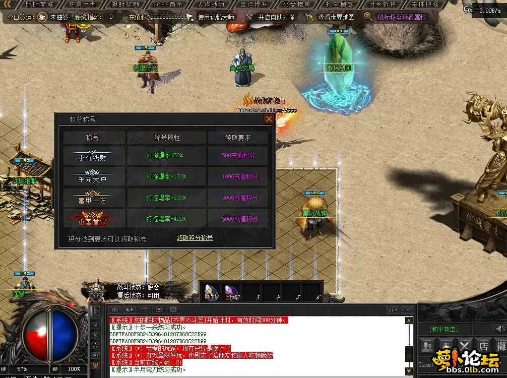 QQ图片20260717180237.webp