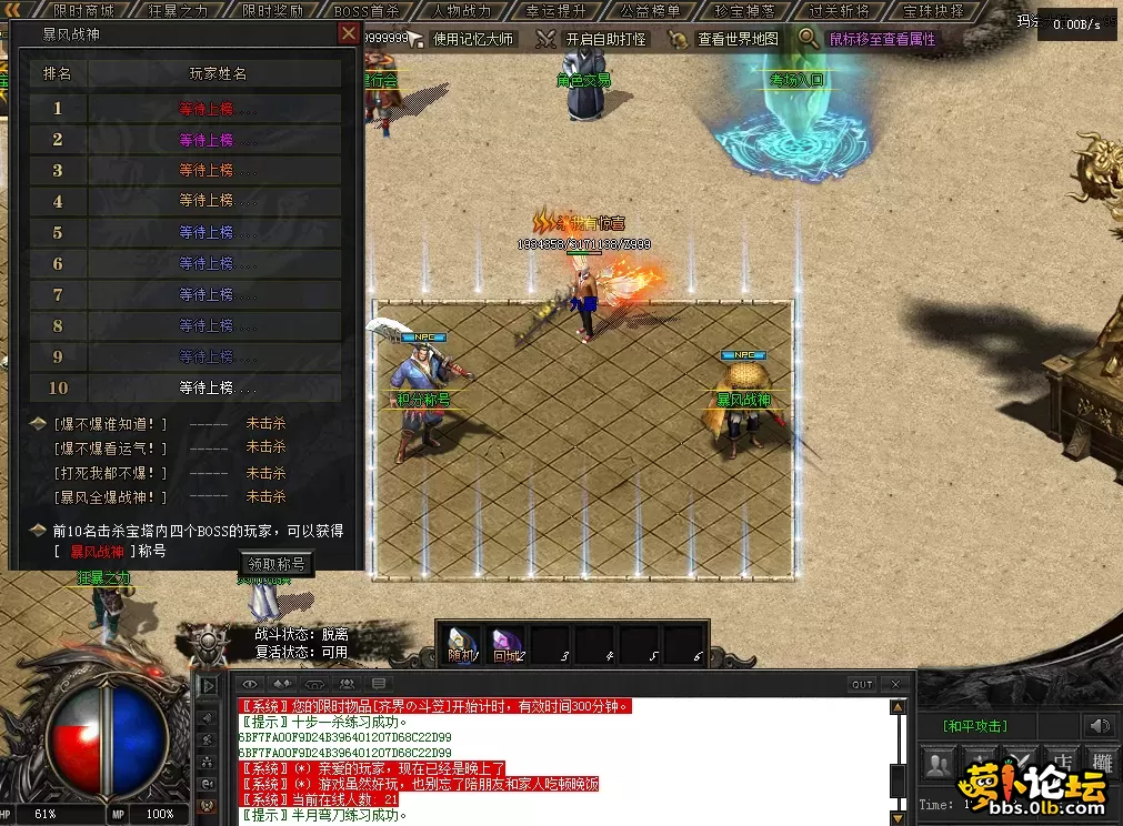 QQ图片20260717180300.webp