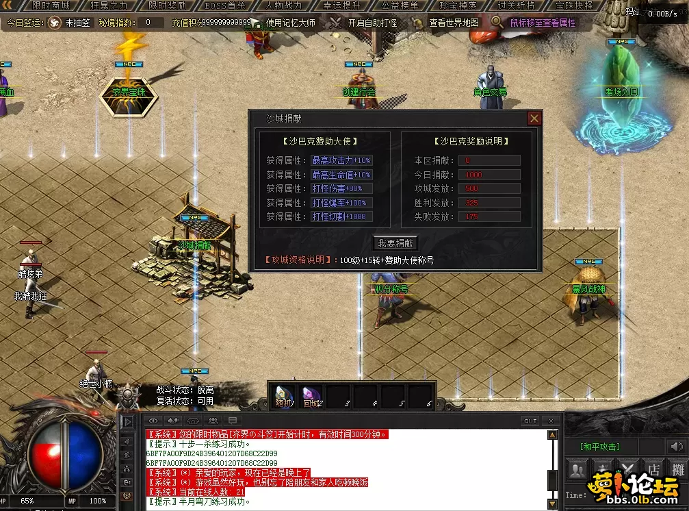 QQ图片20260717180328.webp