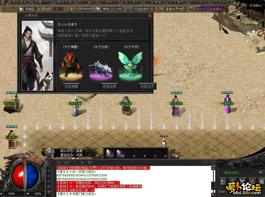 QQ图片20260717180427.webp