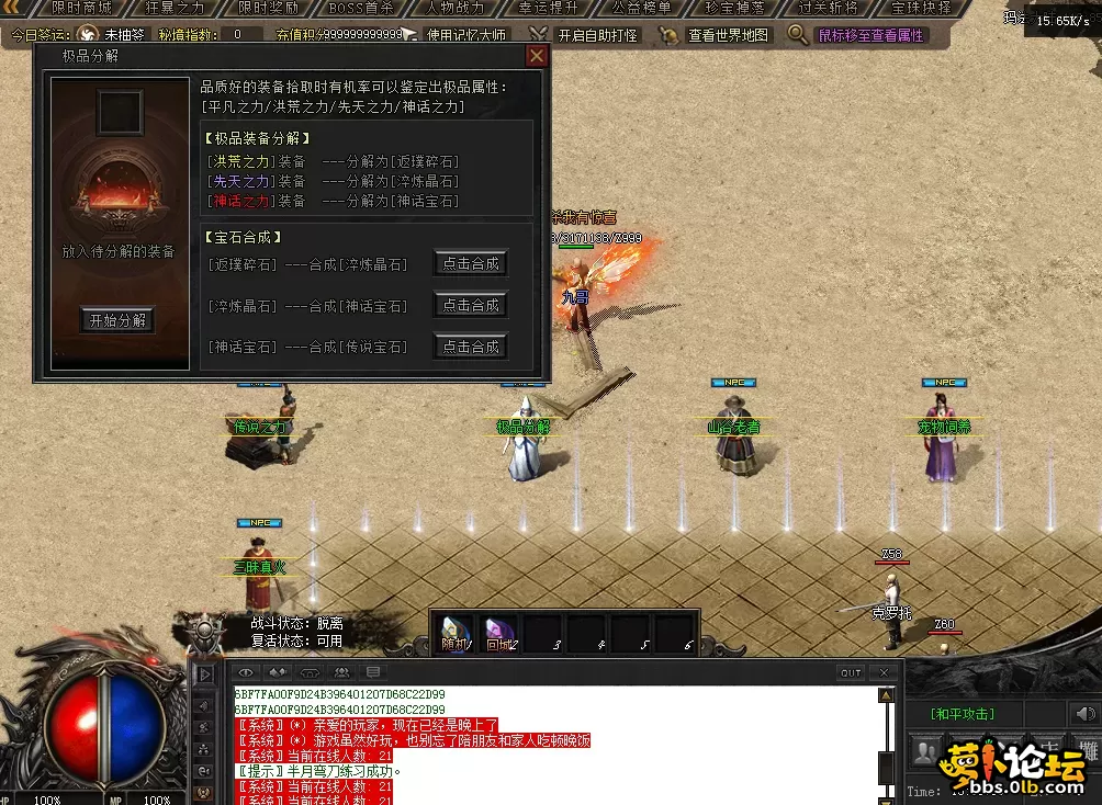 QQ图片20260717181543.webp